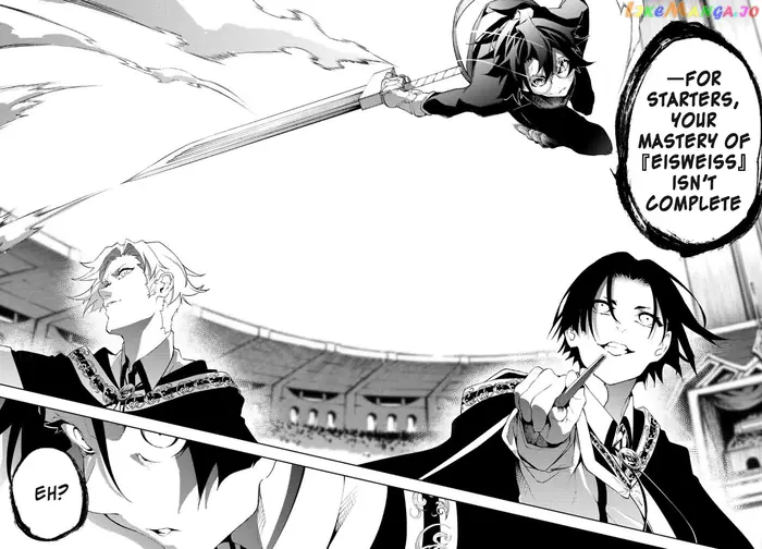 Wistoria: Wand and Sword Chapter 9 image 38_optimized